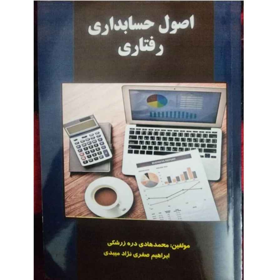 1760517757976.webp