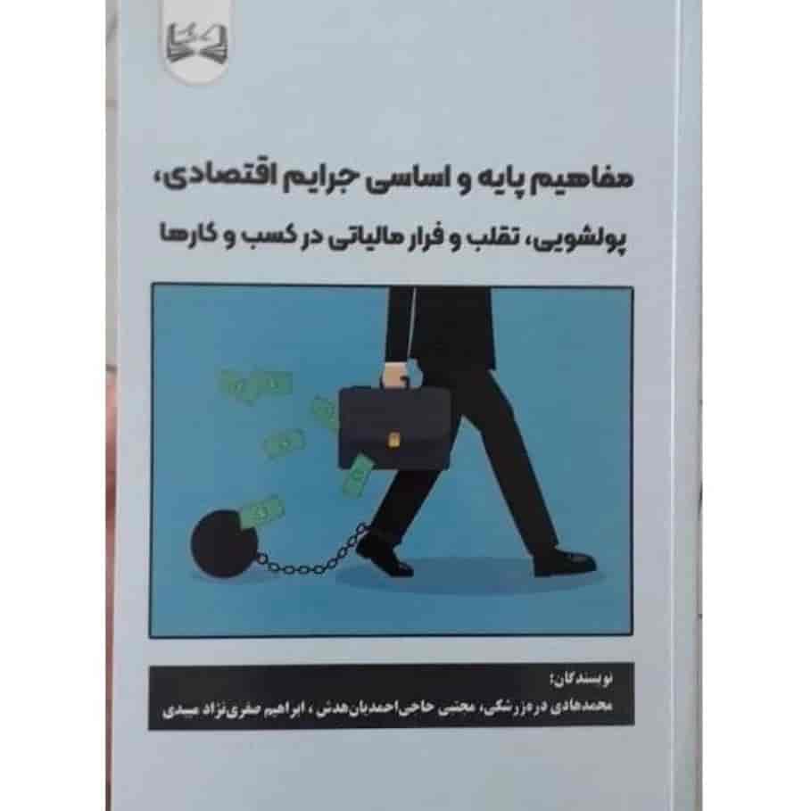 1760517768671.webp 1760517768671.webp