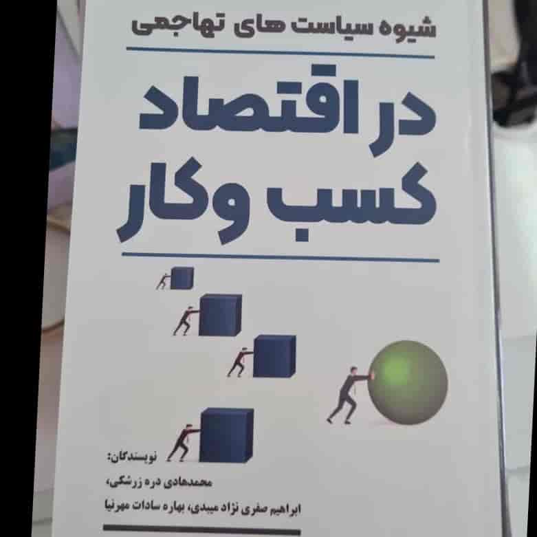 1783362520726.webp 1783362520726.webp